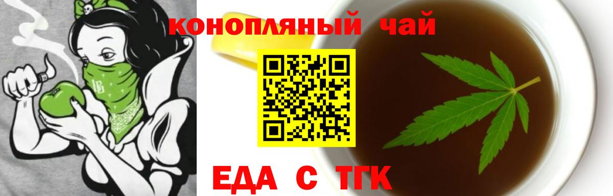 ЭКСТАЗИ  А ПВП СК   КОКАИН  ГАШ  Купить наркоту  Вход с VPN  Мичуринск  МЕФ кристаллы  Гашиш  Бошки Шишки 