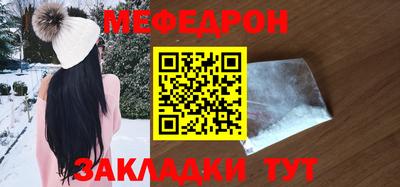 ALPHA PVP Волжск