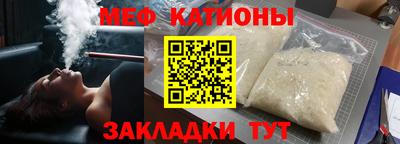 дистиллят марихуана Волгодонск