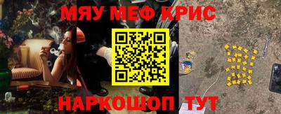 твердый Гай