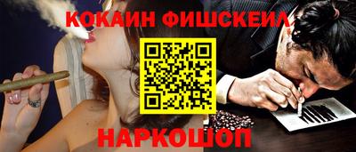 ALPHA PVP Волжск