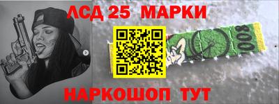 дистиллят марихуана Волгодонск