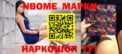 героин Волжский