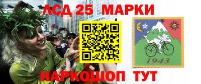 ALPHA PVP Волжск