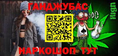 ALPHA PVP Волжск