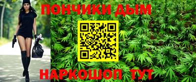 героин Волжский