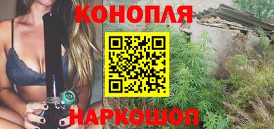 наркотики Гагарин