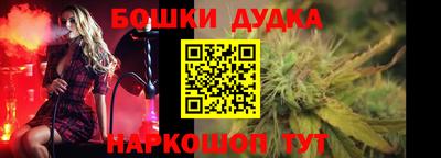 ALPHA PVP Волжск