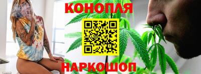 героин Волжский