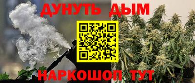 ALPHA PVP Волжск