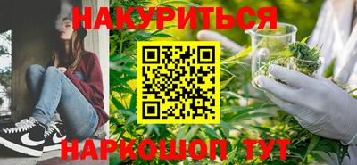 ALPHA PVP Волжск