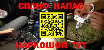 ALPHA PVP Волжск