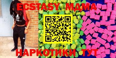 героин Волжский