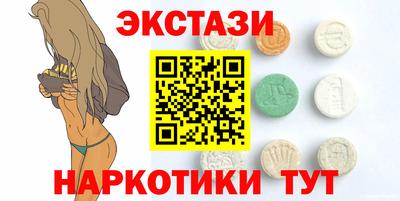 героин Волжский