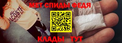 дистиллят марихуана Волгодонск