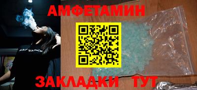 экстази Славянск-на-Кубани