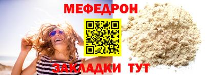 героин Волжский