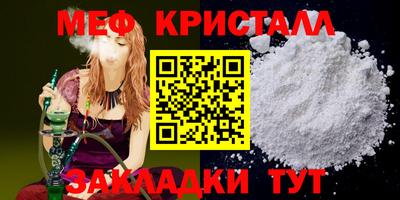 героин Волжский