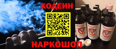 героин Волжский