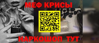 дистиллят марихуана Волгодонск